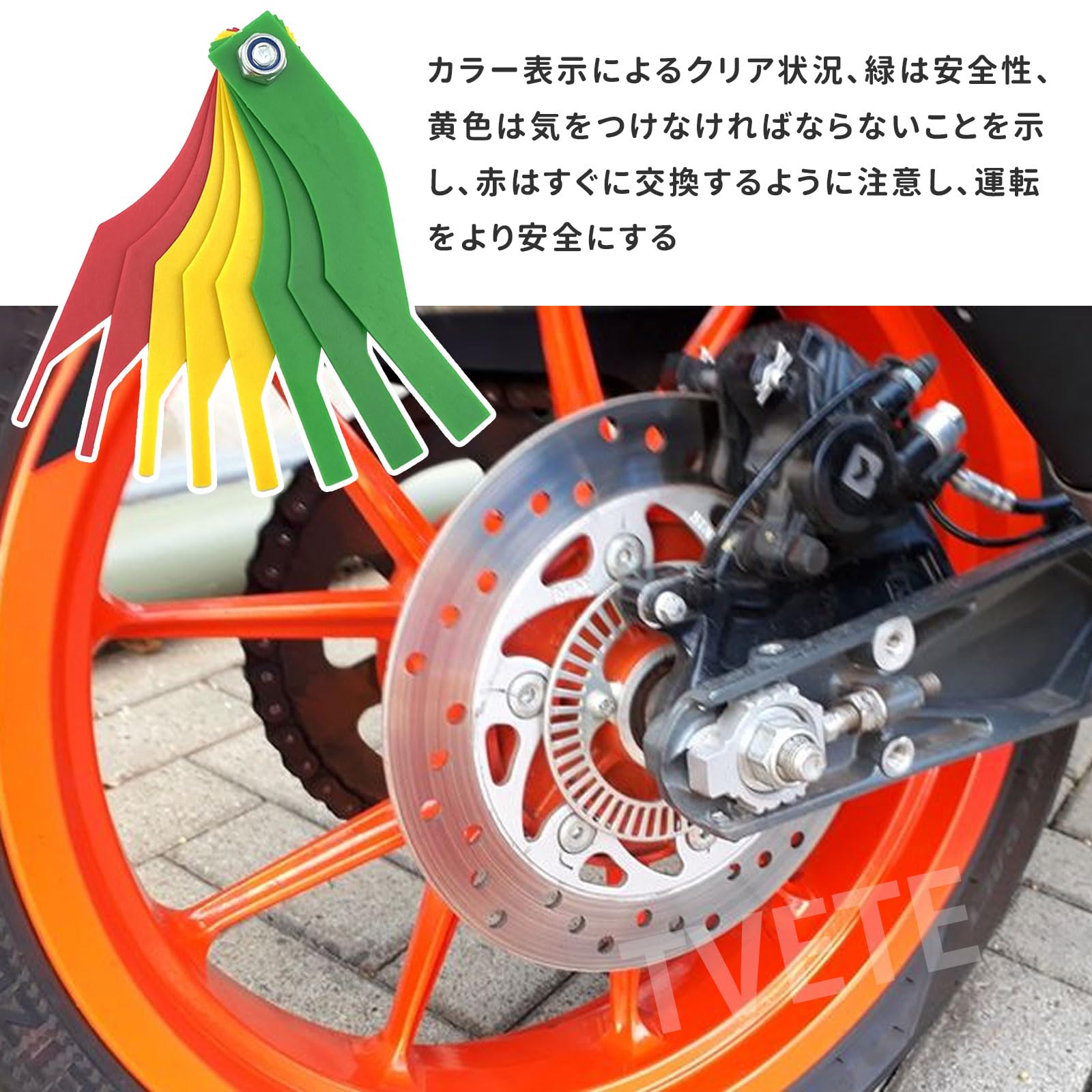 Amazon | ブレーキパッド測定器 ブレーキパッド測定ツール ブレーキ